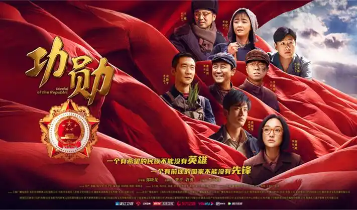 星际迷航：新纪元 剧集海报
